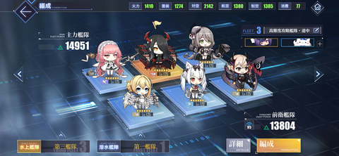 Screenshot_20220522-201036