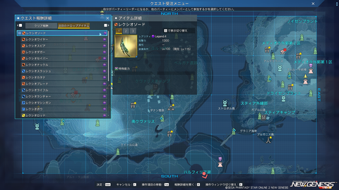 pso20260408_121627_003