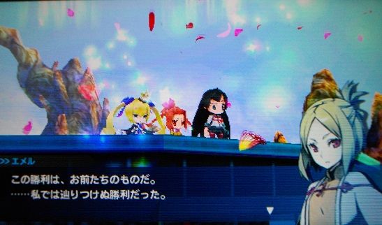 イメージ 8