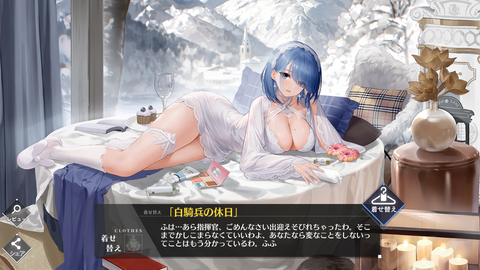Screenshot_20210228-115046