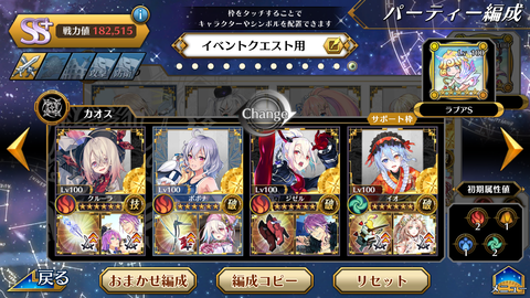 Screenshot_20210530-151718