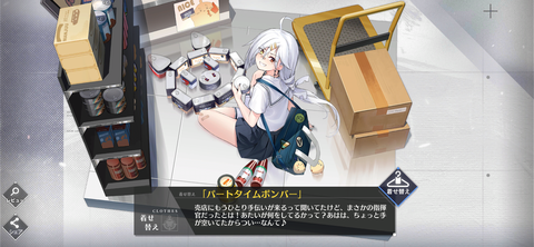 Screenshot_20210626-164631