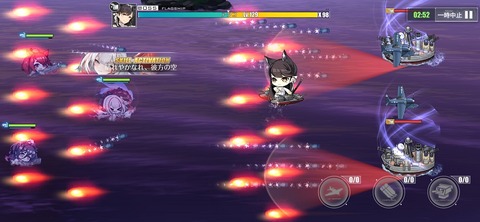 Screenshot_20260108_204258