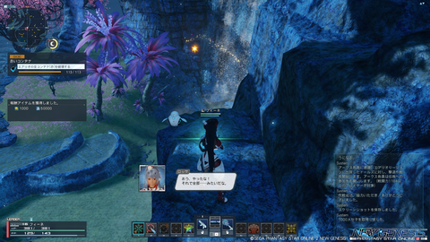 pso20210628_224034_002