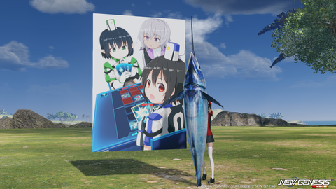 pso20250226_125448_001