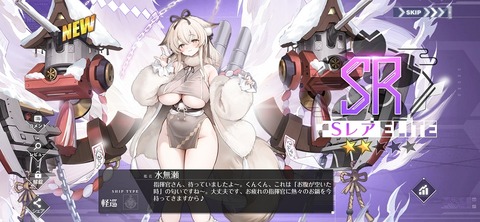 Screenshot_20250912_201016