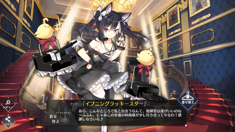 Screenshot_20200923-165541