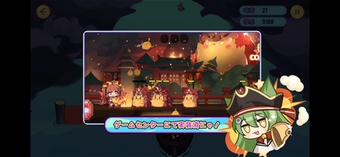 Screenshot_20241024-200656