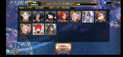 Screenshot_20211012-122819