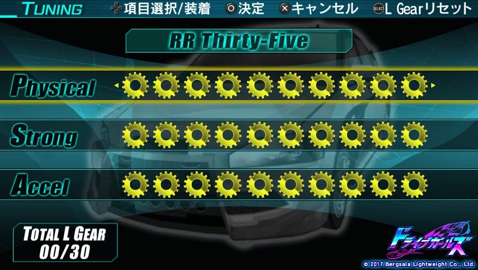 イメージ 5