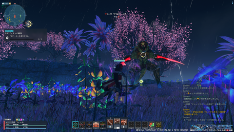 pso20230222_201234_002