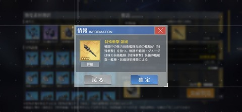 Screenshot_20250807_182340