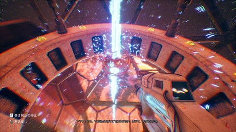 20240801231854_1