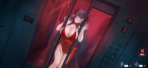 Screenshot_20260912_134034