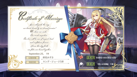 Screenshot_20190925-234750