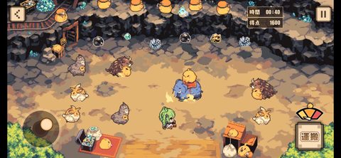 Screenshot_20230525-214131