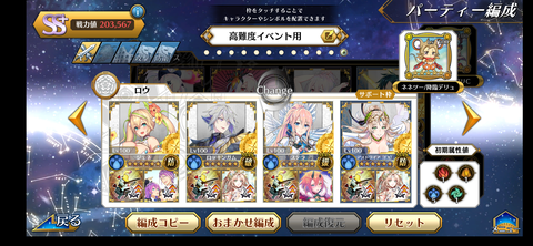 Screenshot_20211115-174029