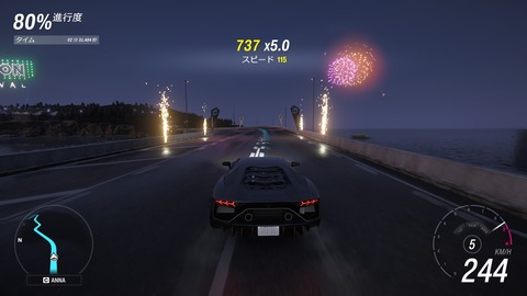 20260528160814_1