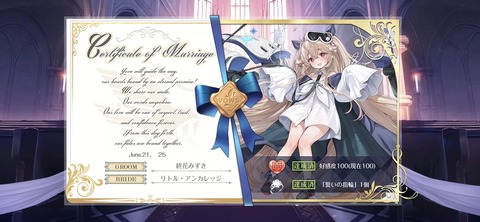 Screenshot_20250621_104948