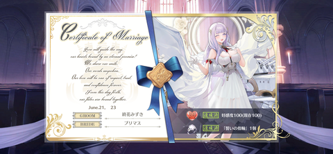 Screenshot_20230621-224734