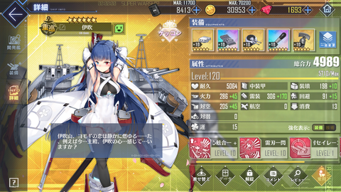 Screenshot_20200424-004707