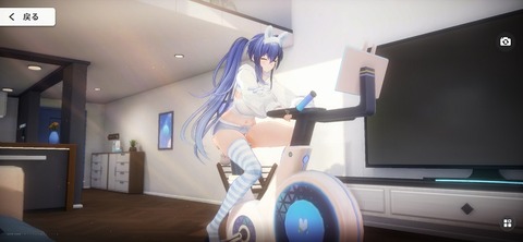 Screenshot_20250807_183113
