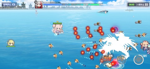 Screenshot_20260401_011139