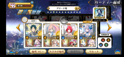 Screenshot_20211111-124351