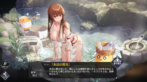 Screenshot_20201130-183136