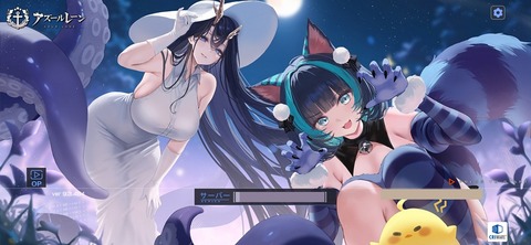 Screenshot_20260917_181516