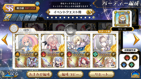 Screenshot_20210527-160811