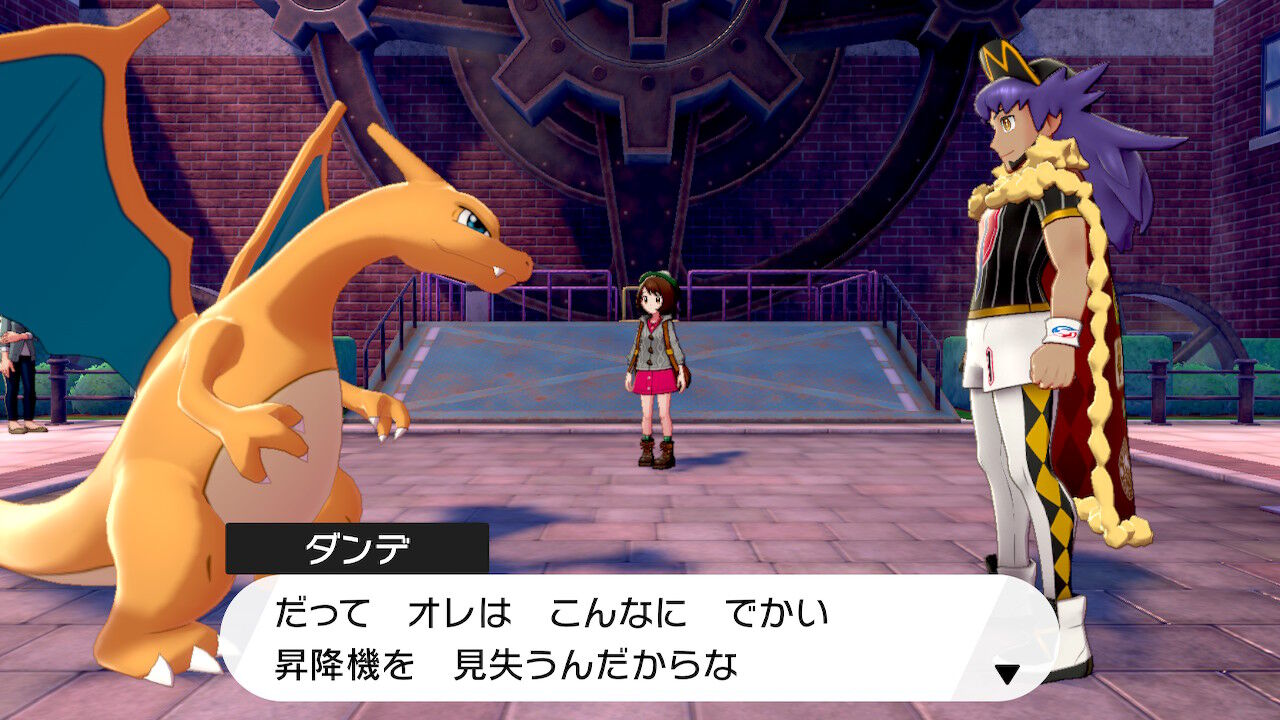 ポケモン剣盾 一気にバッジ3つ 終花みずきのゲーム日和2nd ポケモン剣盾 一気にバッジ3つ 終花みずきのゲーム日和2nd