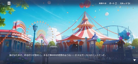 Screenshot_20260626_195222