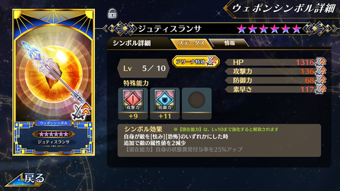 Screenshot_20200323-000239