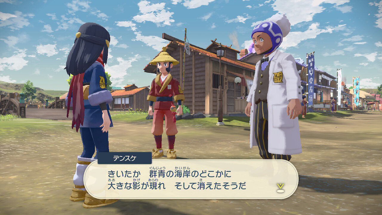 ポケモンレジェンズ ヒスイを照らす光明の創造主 終花みずきのゲーム日和2nd