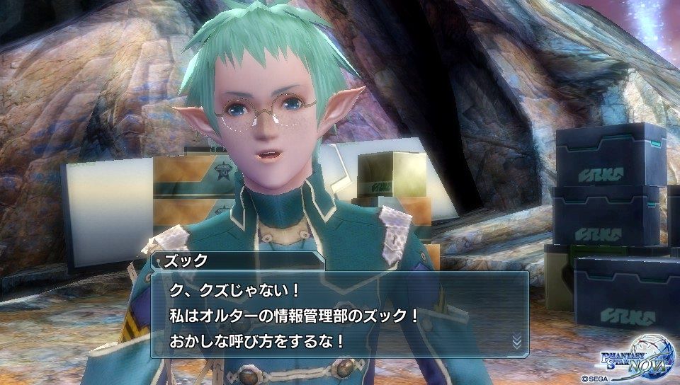 イメージ 9