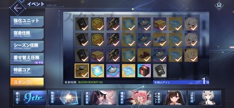 Screenshot_20260925_070230