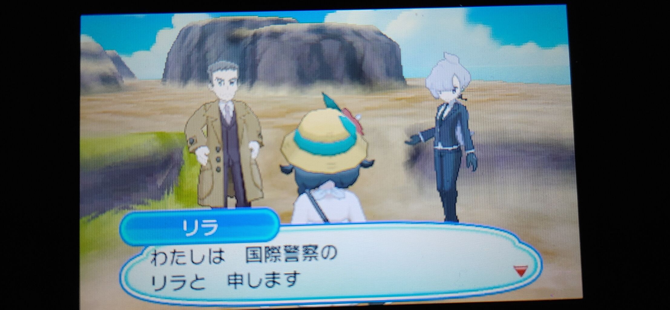 ポケモンusum 無口な生ける伝説 終花みずきのゲーム日和2nd ポケモンusum 無口な生ける伝説 終花みずきのゲーム日和2nd