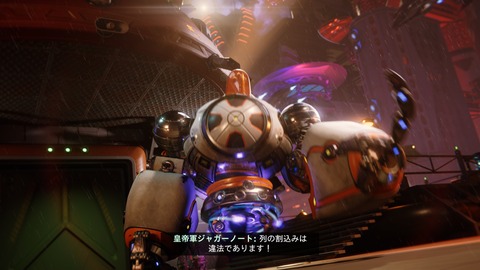 ラチェット_クランク パラレル・トラブル_20220507213928