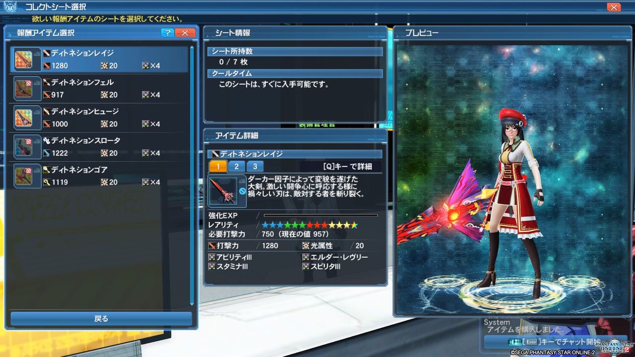 イメージ 9