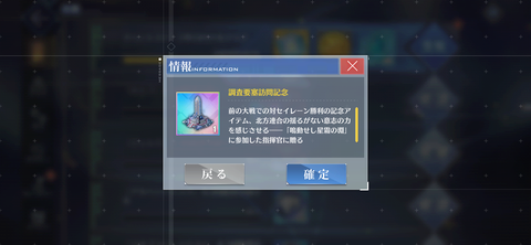 Screenshot_20220225-211056