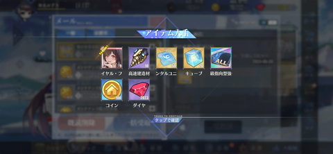 Screenshot_20230528-123432