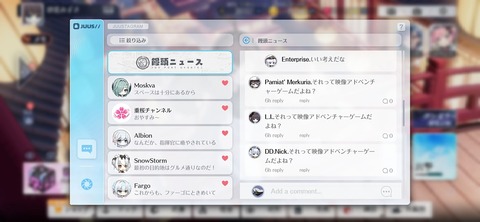 Screenshot_20260326_192813