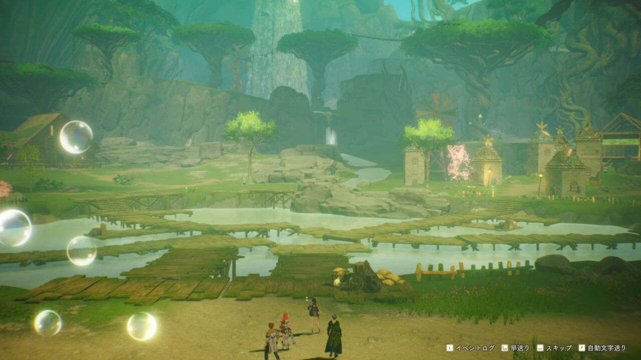 ユミアのアトリエ】 いつの間に追加マップ来てたの！？ : 終花みずきのゲーム日和2nd