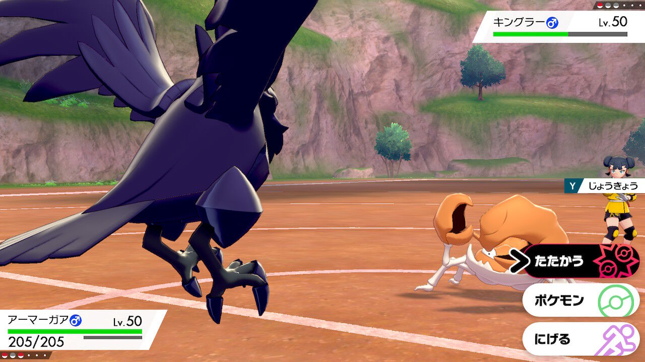 ポケモン剣盾 いくせいたのしい 終花みずきのゲーム日和2nd ポケモン剣盾 いくせいたのしい 終花みずきのゲーム日和2nd
