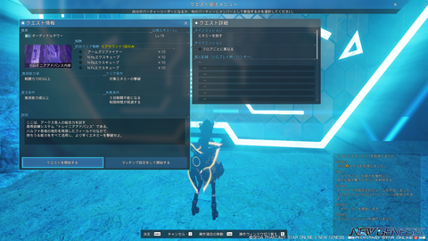 pso20221026_184057_005