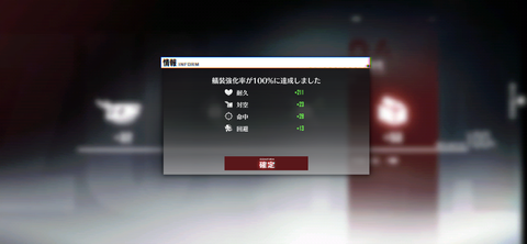 Screenshot_20210624-232857