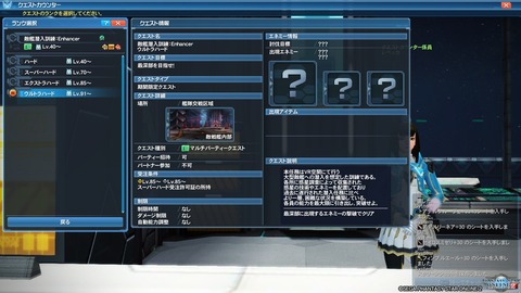 pso20200930_170826_004