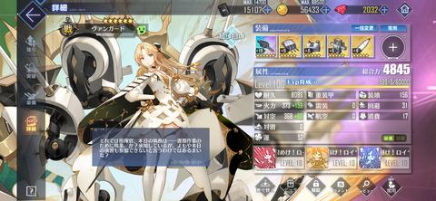 Screenshot_20221020-190444