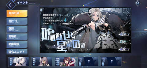 Screenshot_20220224-203002